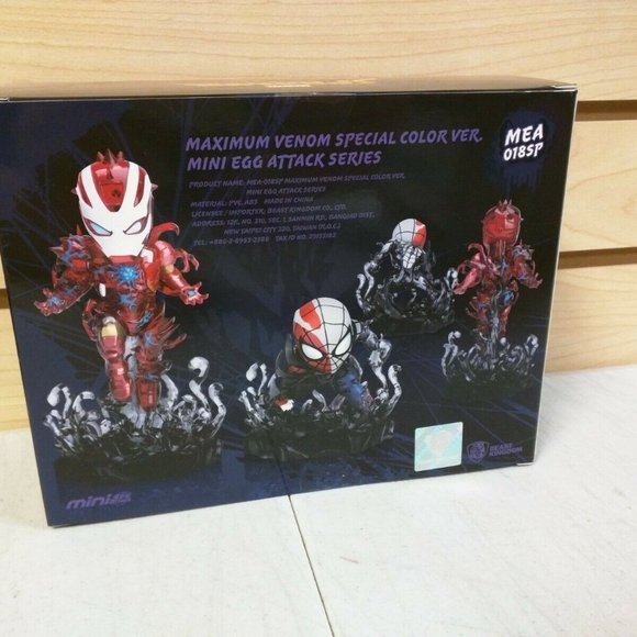 Spider-Man Maximum Venom 2-Pack Mini Egg - Picture 2 of 3